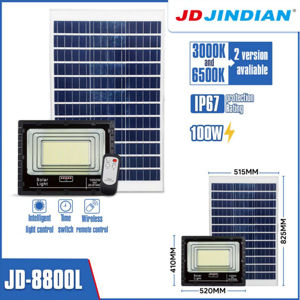 ไฟสปอตไลท์โซล่าเซลล์ 100W