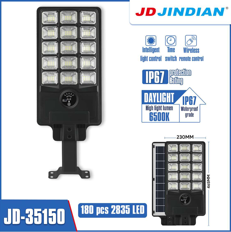 Solar Street Light Model JD-35150