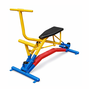 Rowing Machine
