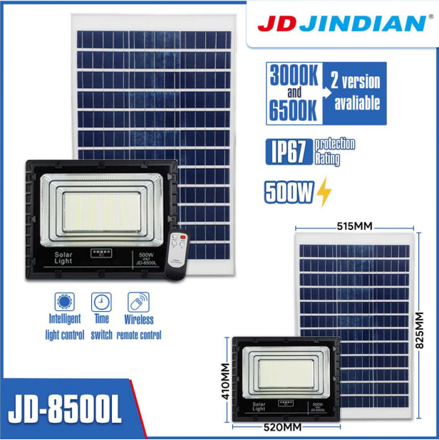 ไฟสปอตไลท์โซล่าเซลล์ 500W