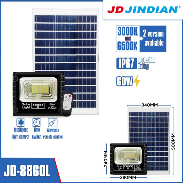 ไฟสปอตไลท์โซล่าเซลล์ 60W