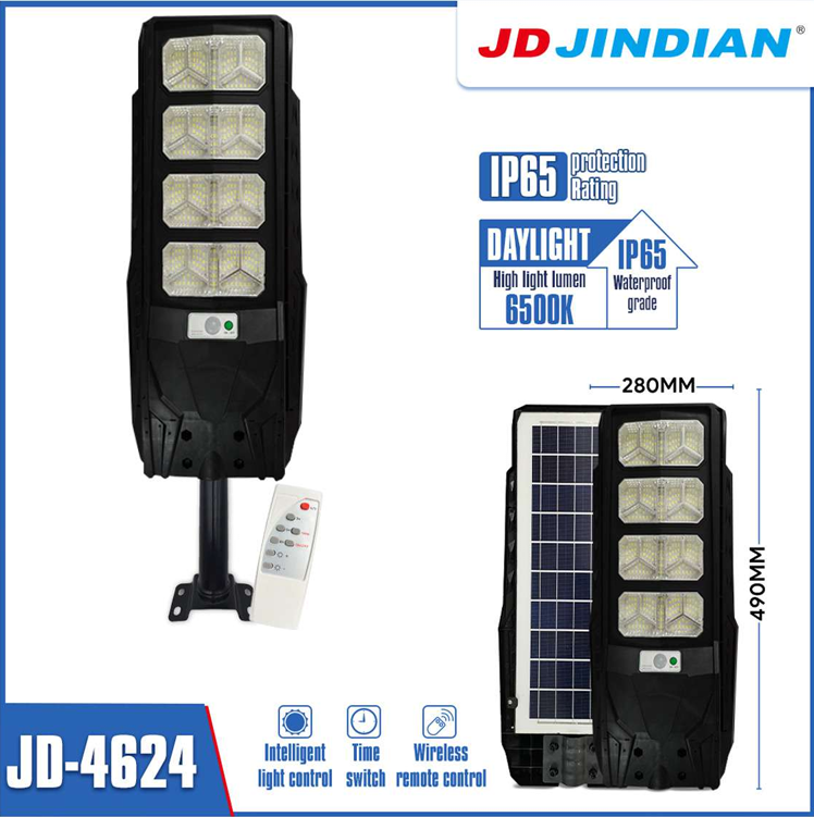 Solar Street Light Model JD-4624