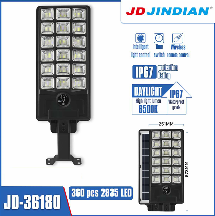 Solar Street Light 360 pcs 2835 LED