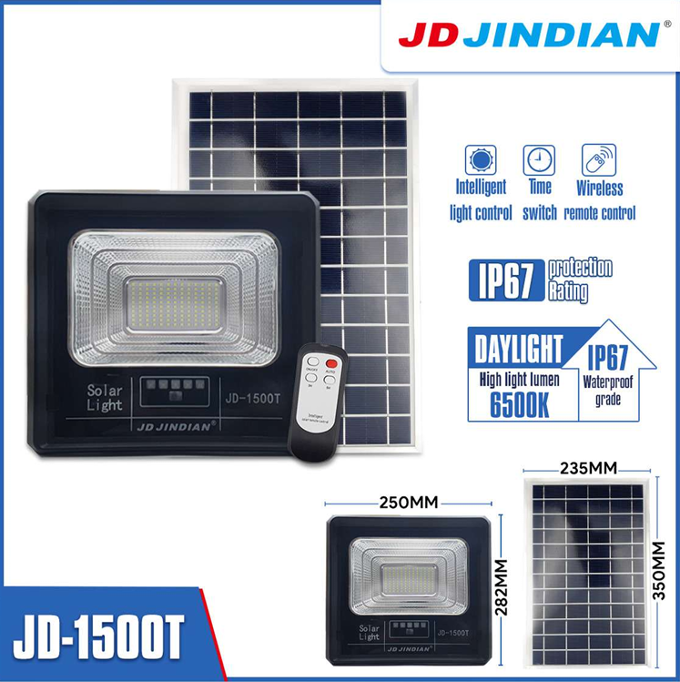 ไฟสปอตไลท์โซล่าเซลล์ 150W