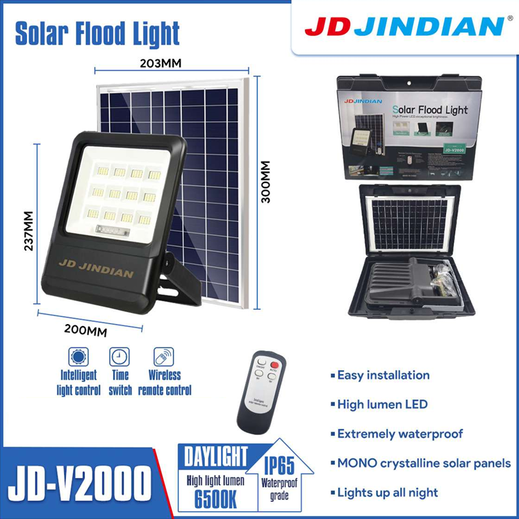 ไฟสปอตไลท์โซล่าเซลล์ รุ่น JD-V2000