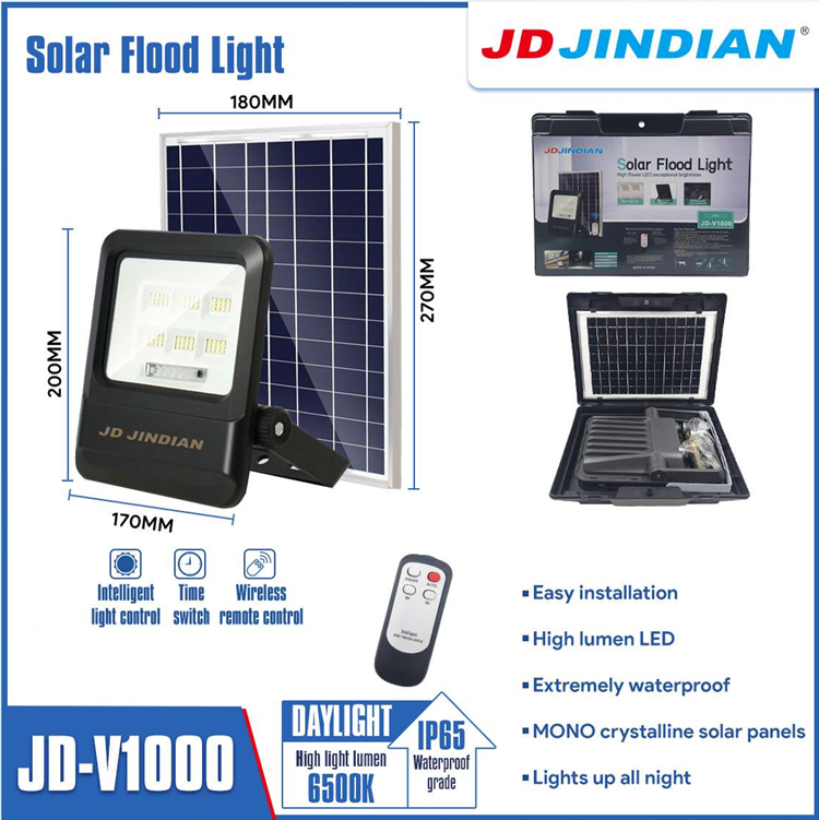 ไฟสปอตไลท์โซล่าเซลล์ รุ่น JD-V1000