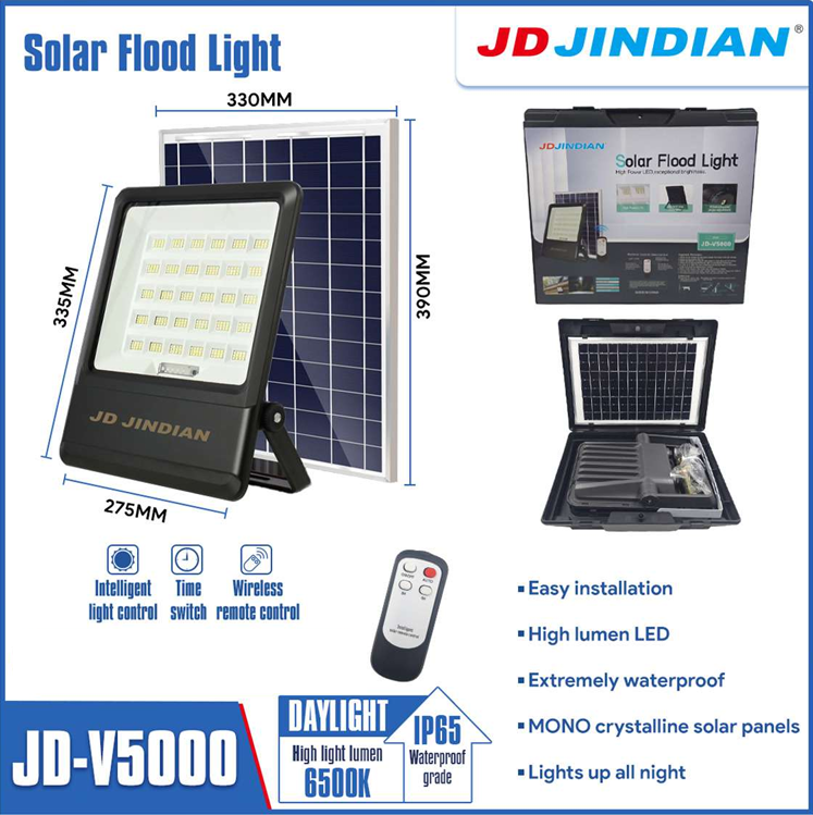 ไฟสปอตไลท์โซล่าเซลล์ รุ่น JD-V5000
